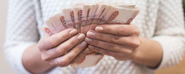 Ставропольчанка под предлогом бизнеса похитила свыше миллиона рублей