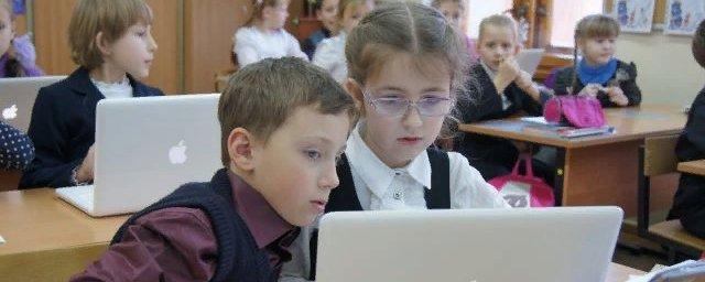 К концу 2021 года все образовательные учреждения РФ подключат к Сети