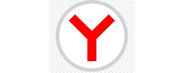 «Яндекс.Браузер» получил темную тему и настройки дизайна вкладок