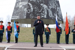 В Иркутске прошел торжественный митинг в честь праздника Весны и Труда