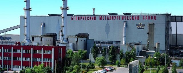 Белорусский металлургический завод приостановил работу из-за забастовки рабочих