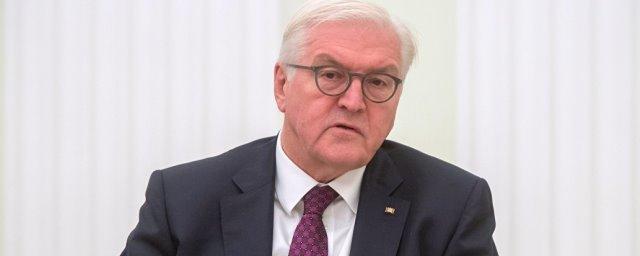 Президент Германии призвал сформировать правительство без перевыборов