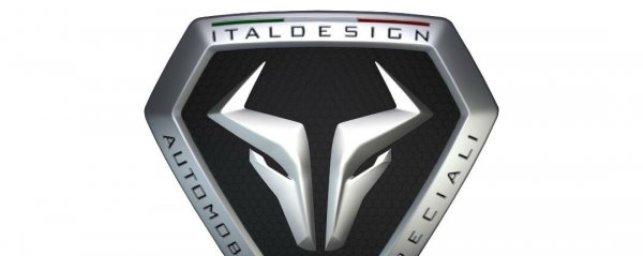 Italdesign начнет выпускать эксклюзивные авто под новым брендом