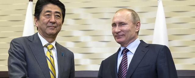 Абэ: Мирный договор с Россией невозможен до разрешения спора о Курилах