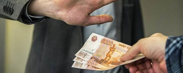В Ивановской области подвели итоги борьбы с коррупцией