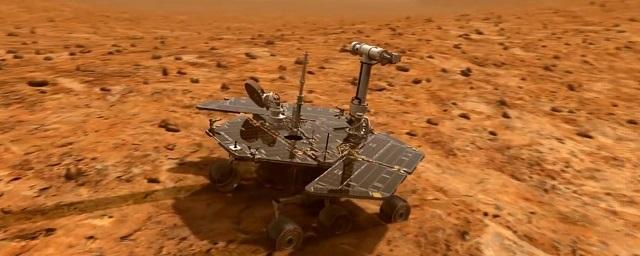 Ровер Opportunity 17 февраля отметит 5000-й день своей работы на Марсе