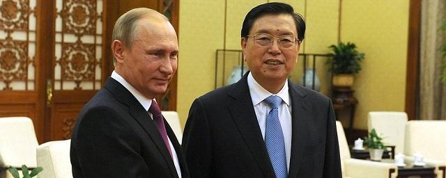 Путин заявил о важности укрепления отношений с Китаем