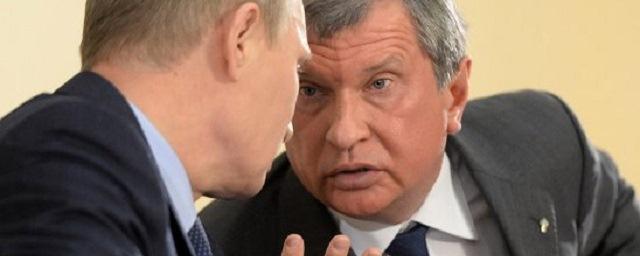 Путин призвал «Роснефть» обсудить выплату дивидендов в 50% от прибыли