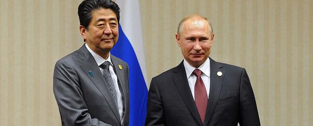 Премьер Японии пообещал открыть новую эру в отношениях с Россией