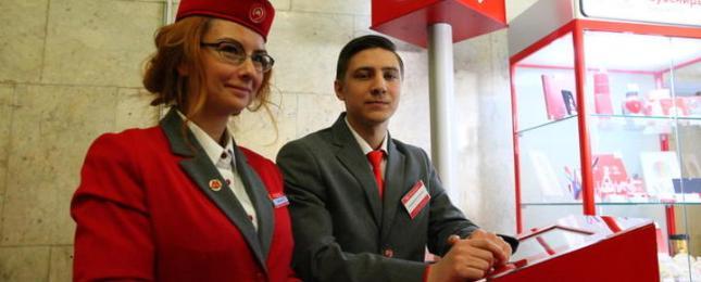 В метро Москвы запускают продажи проездных «Единый» в форме браслетов