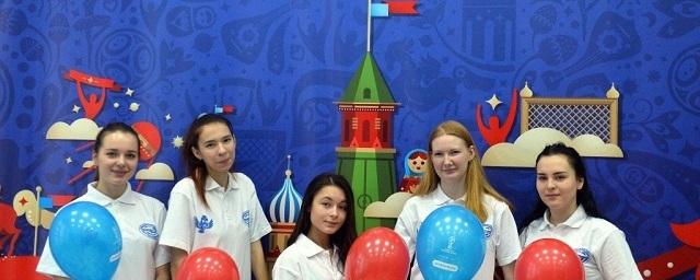 В Ростовской области продлили регистрацию волонтеров ЧМ-2018