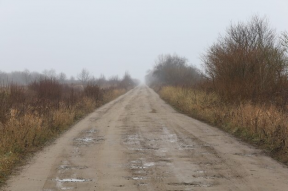 В Астрахани выявили 25 бесхозных дорог
