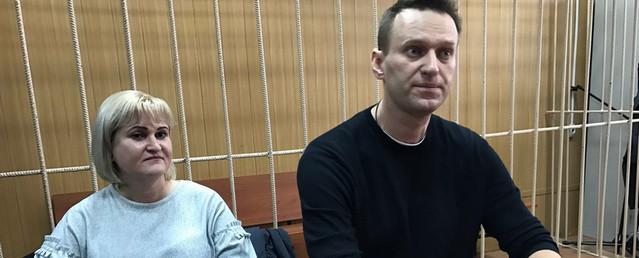 Навального оштрафовали за незаконную акцию на Тверской улице
