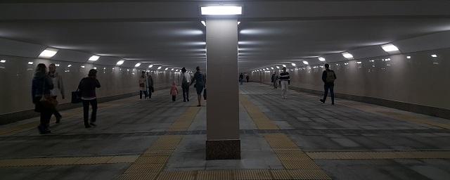 Мэр Москвы открыл пешеходный переход у станции метро «Университет»