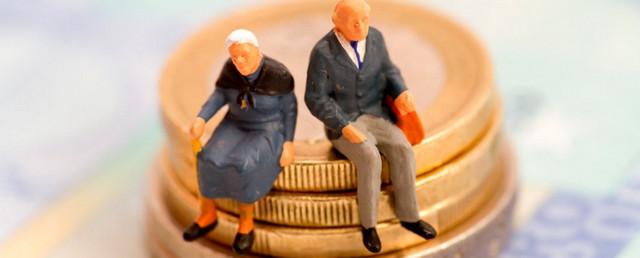 Систему накопительных пенсий планируют запустить в 2020 году
