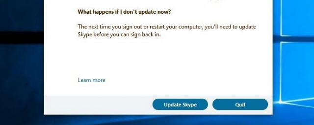 Компания Microsoft официально прекратила поддерживать Skype Classic