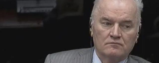 Защита Младича обжалует приговор о пожизненном заключении