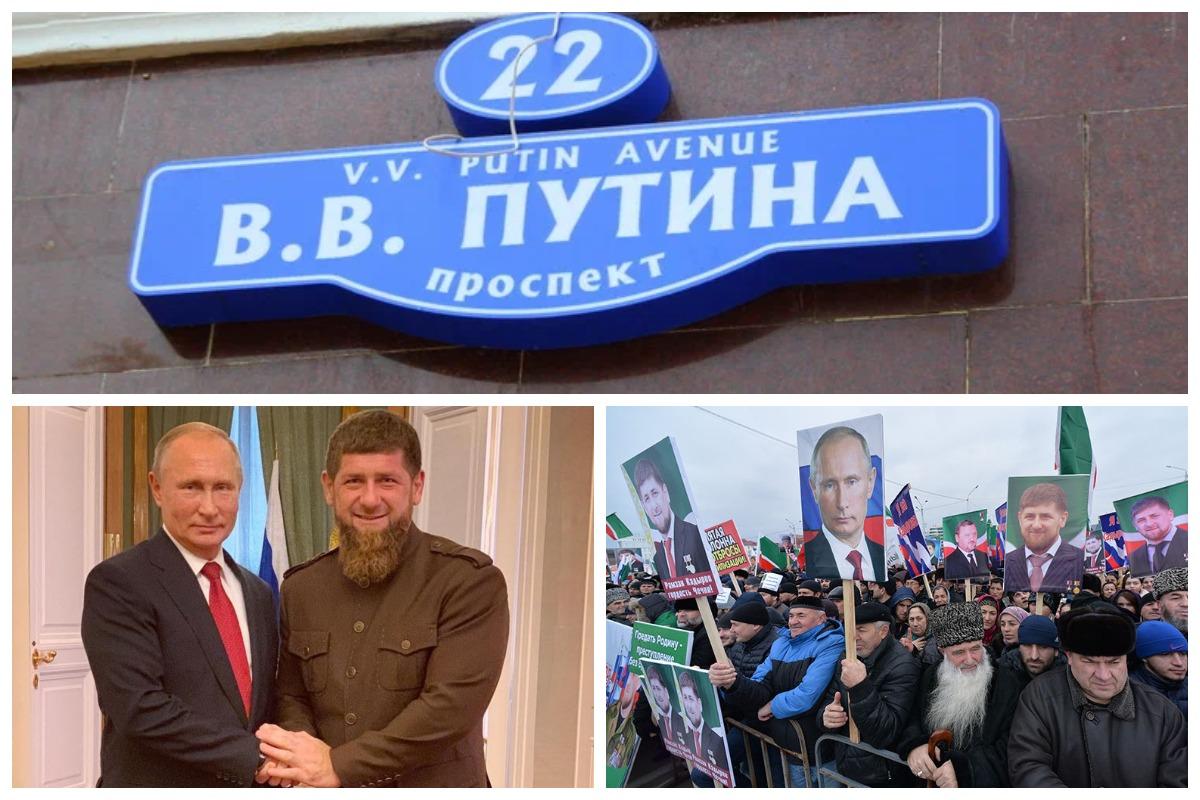 «Путинский»: в Грозном появится целый район имени президента России. Что решили жители чеченской столицы?