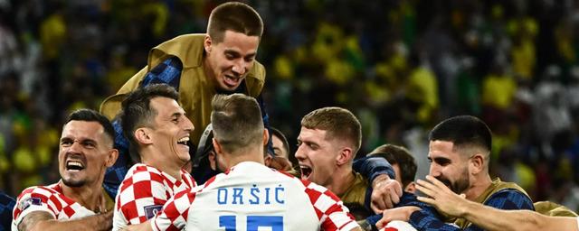 Сборная Хорватии вышла в полуфинал ЧМ-2022, обыграв в серии пенальти Бразилию