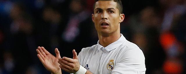 Криштиану Роналду сообщил о том, что покидает «Реал Мадрид»