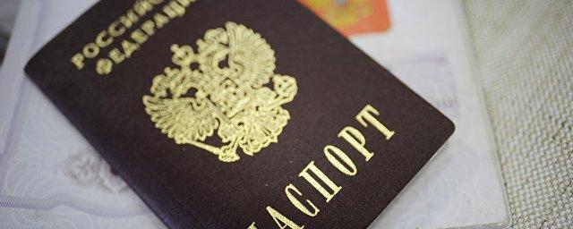 Смоленский грабитель-рецидивист потерял паспорт на месте преступления