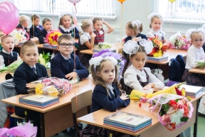В Якутии стартовала запись детей в первые классы