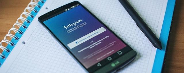 Instagram запустила упрощенную версию приложения