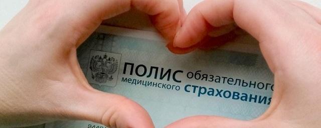 СМИ: В России часть расходов на ОМС передадут страховым компаниям