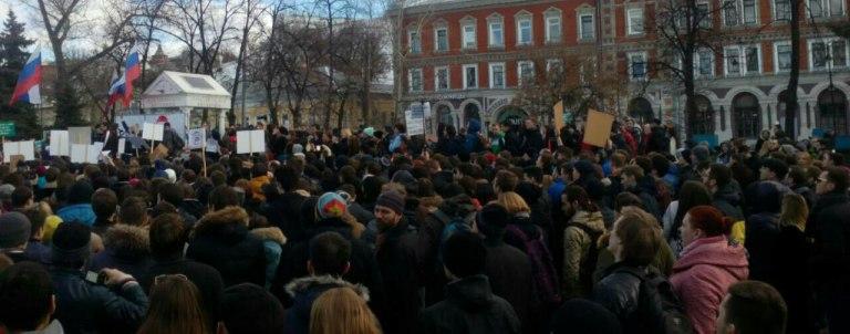 В Нижнем Новгороде проходит запрещенный митинг против коррупции