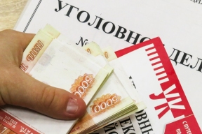 В Челябинской области задержаны сотрудники миграционной службы Сосновского района по подозрению в коррупции