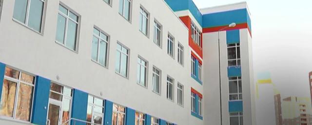 В Оренбурге новая школа №86 откроет свои двери