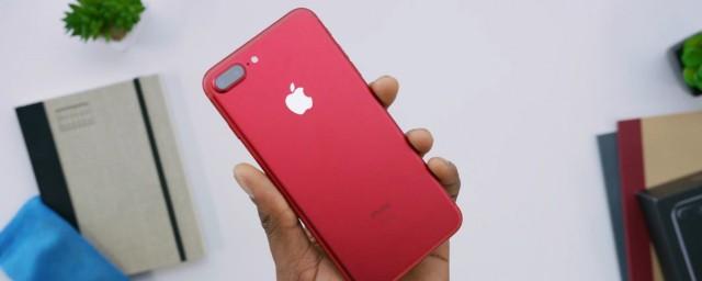 В России началась продажа красных iPhone 7