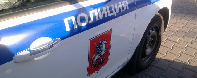 На юге Москвы обнаружили пакет с 13 тротиловыми шашками