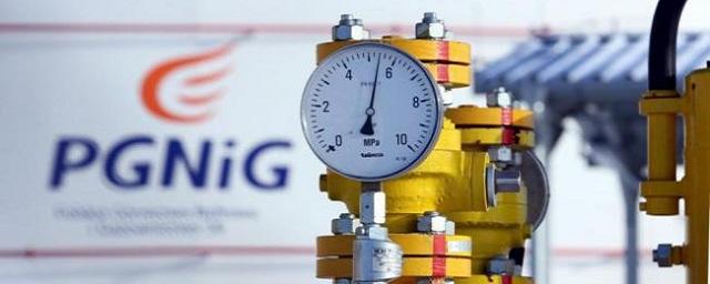 Польская компания PGNiG подала иск против «Газпрома»