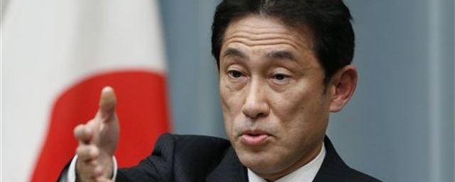 Глава МИД Японии планирует обсудить с Лавровым диалог Москвы и Токио