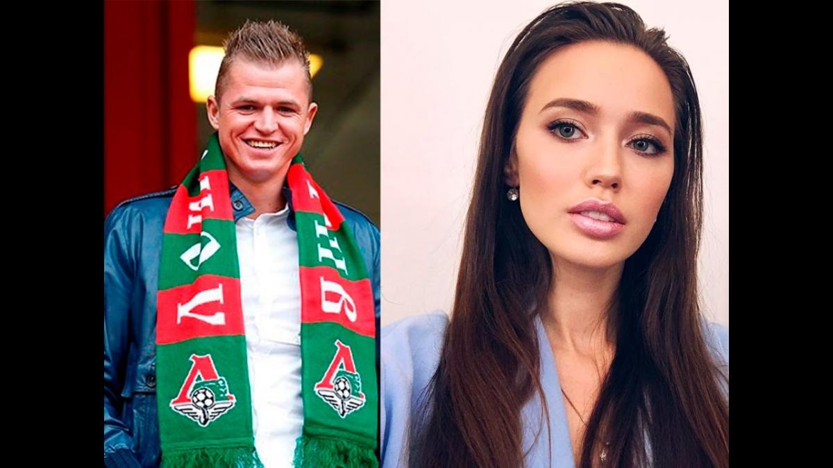 Дмитрий Тарасов и Анастасия Костенко уехали в совместный отпуск