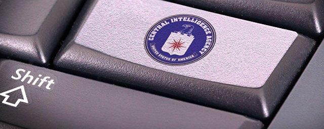 В США арестовали экс-сотрудника ЦРУ за хранение секретных данных