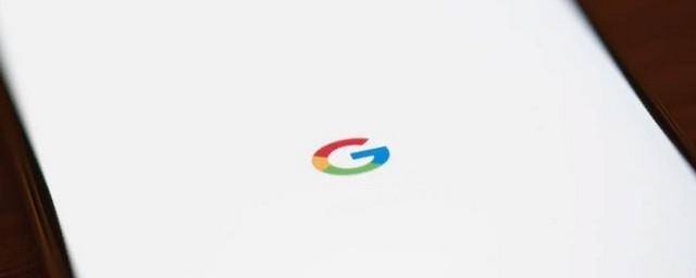 В Сети назвали особенности смартфона Google Pixel 4