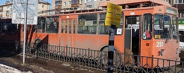 В Перми возобновляют движение троллейбусов по Монастырской