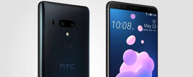 HTC прекратила производство своего последнего флагмана