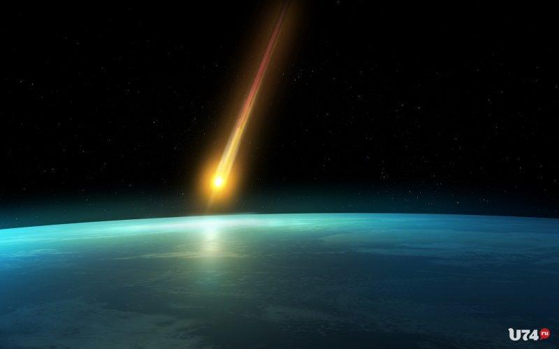 Ученые предлагают создать международную систему борьбы с метеоритами
