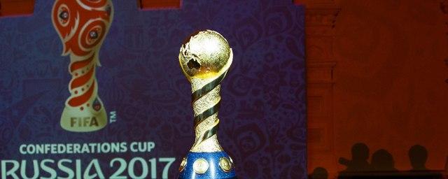 ФИФА приняла регламент Кубка конфедераций-2017 в России