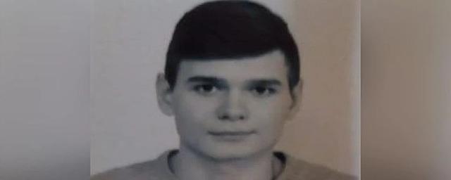 В Новосибирске нашли тело пропавшего 19-летнего Алексея Бочкарева