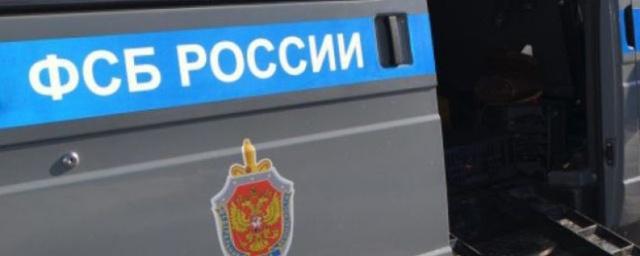 Во Владимирской области правоохранители поймали бухгалтера террористов