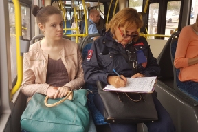 Суд отменил штраф, выписанный жительнице Костромы за безбилетный проезд в общественном транспорте