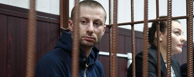 Суд Москвы арестовал обвиняемого в краже картины из Третьяковки