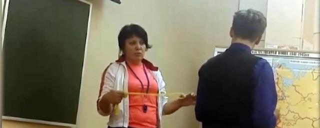 В Северодвинске учительница «избила» учеников скакалкой в ходе урока