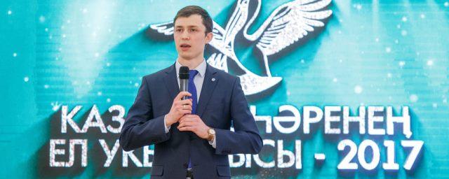Учителем 2017 года в Татарстане стал казанский математик