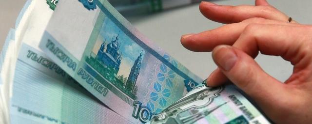 Новгородскую чиновницу подозревают в хищении зарплаты работников