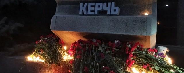 Севастополь скорбит по погибшим при взрыве в Керчи